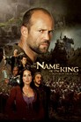 In the Name of the King: A Dungeon Siege Tale